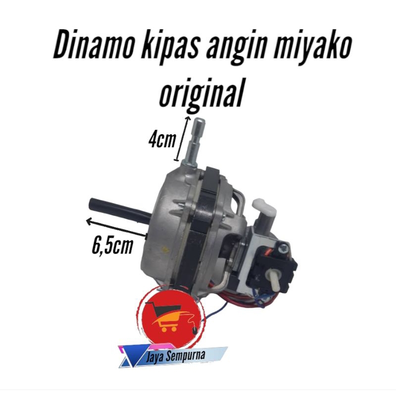 Jual Dinamo Kipas Angin Miyako Ukuran Inch Original Shopee Indonesia