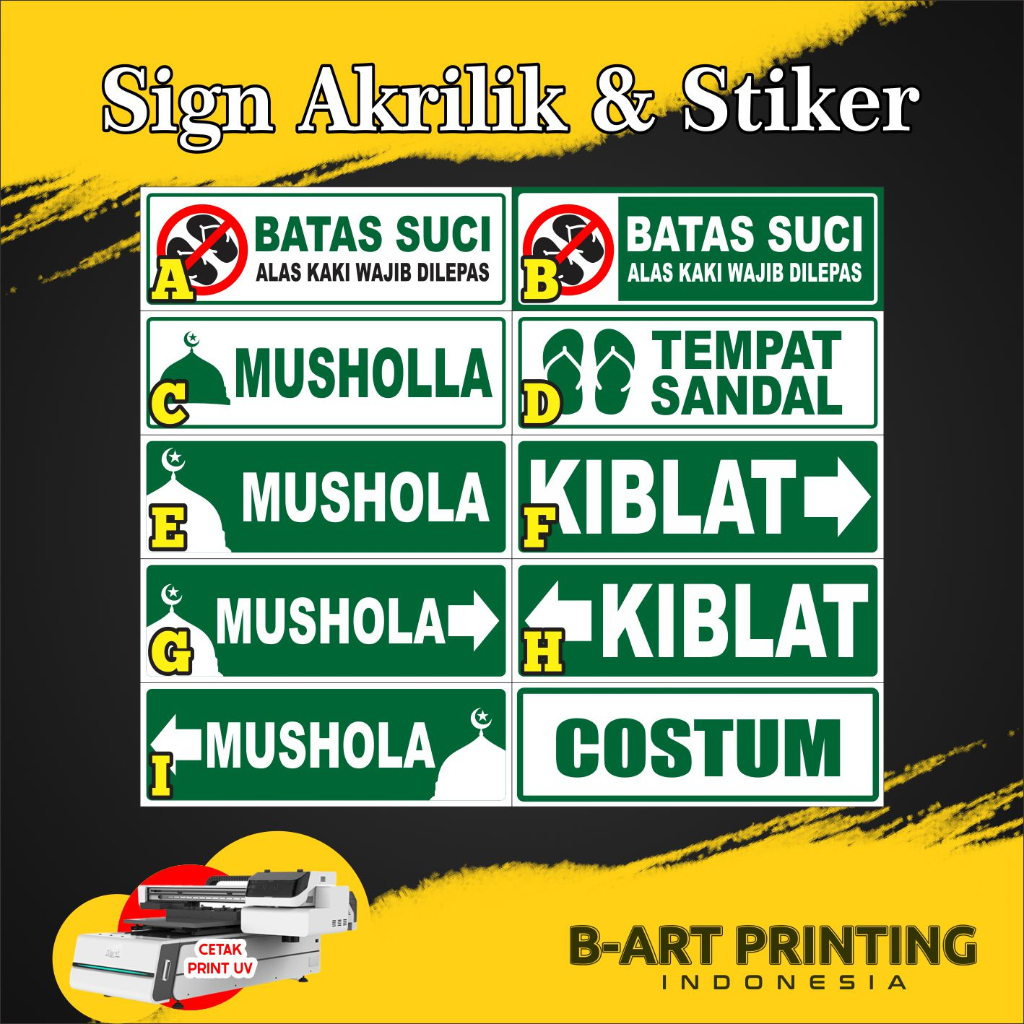 Jual Stiker Himbauan Larangan Batas Suci Kiblat Tempat Sandal Musholla Mosholla Bahan Stiker 6820