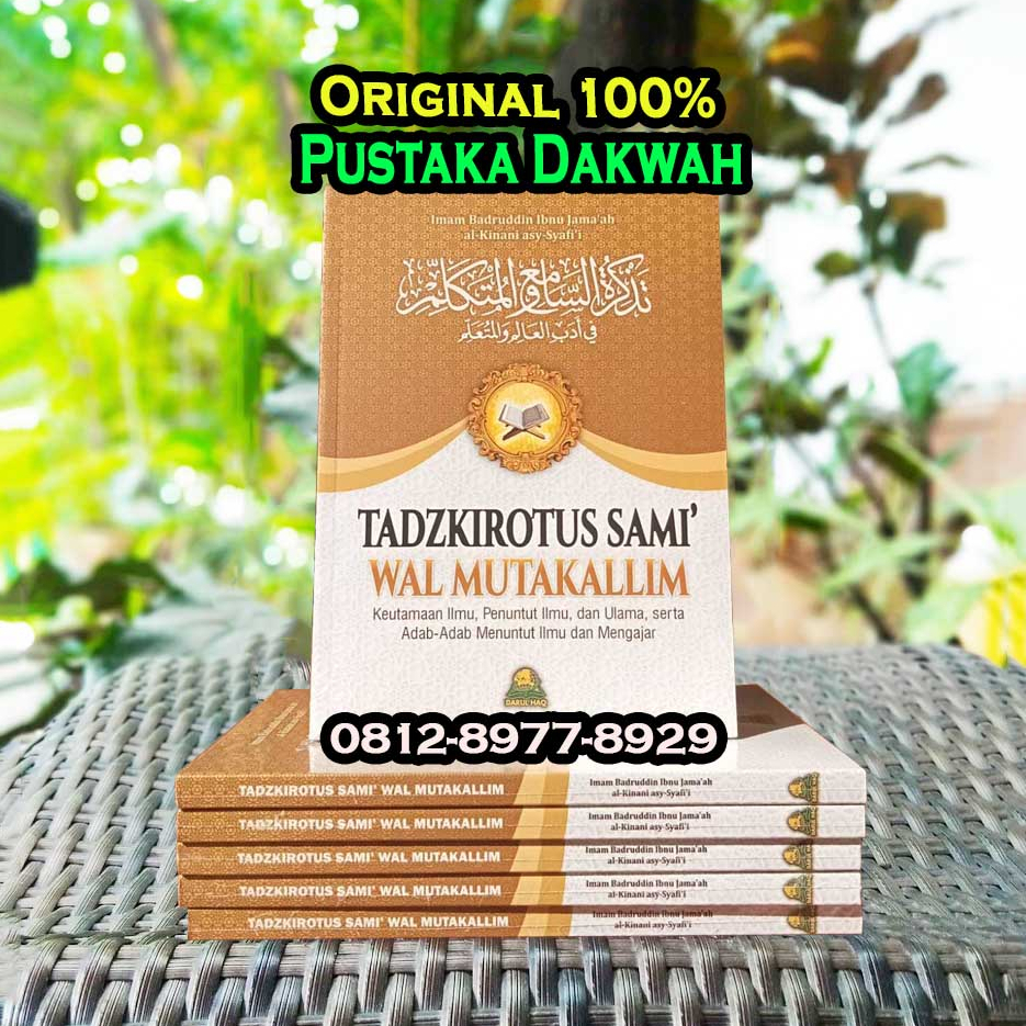 Jual Tadzkiratus Sami Wal Mutakallim Imam Badruddin Ibnu Jama’ah ...