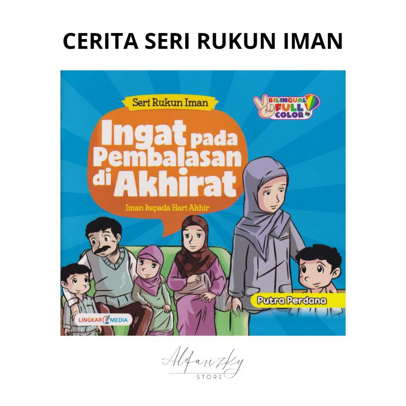 Jual Buku Cerita Anak Muslim Seri Rukun Iman Shopee Indonesia