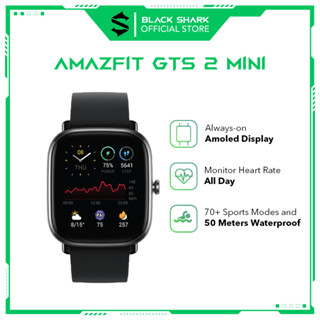 Amazfit gts outlet 2 shopee