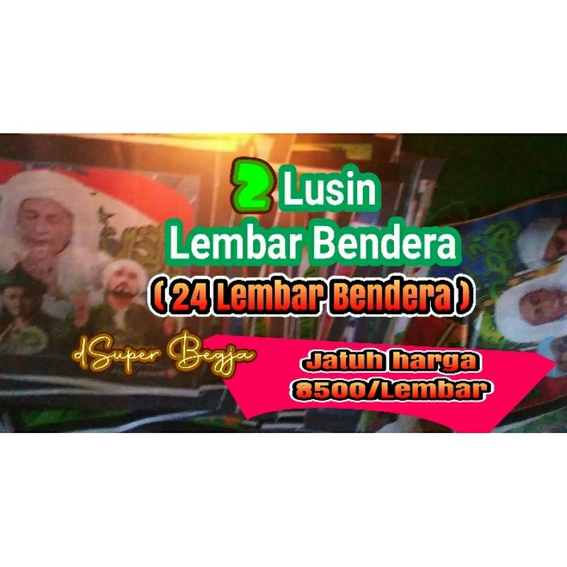 Jual 24 Lembar Bendera Sholawat Ukuran 40X30 Dan 40X50 Atau 40X60 ...