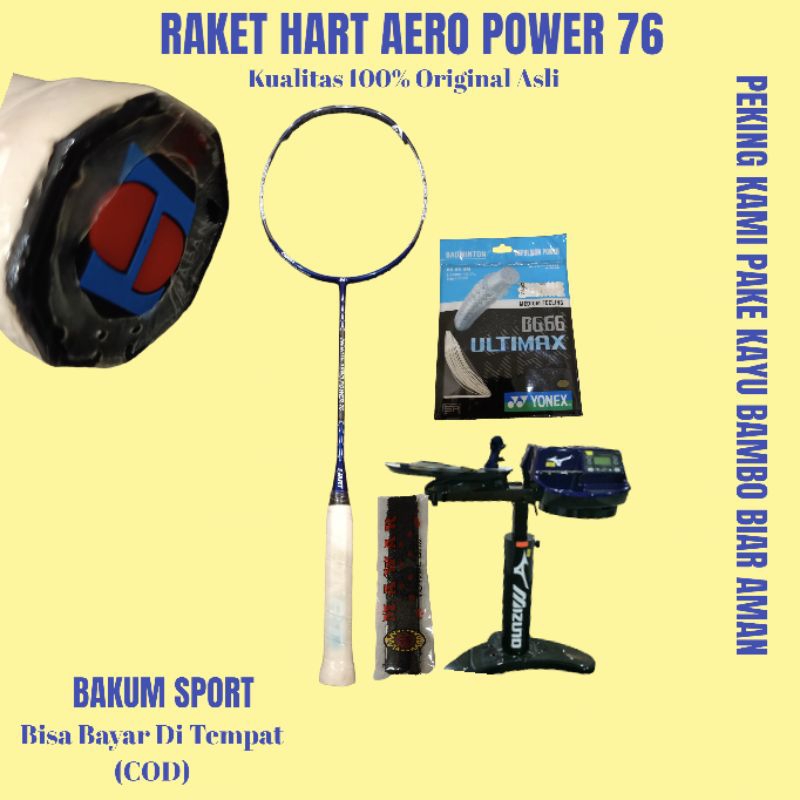 Jual Raket Hart infinite Aero power 76 kualitas 100% Original Asli Bisa ...