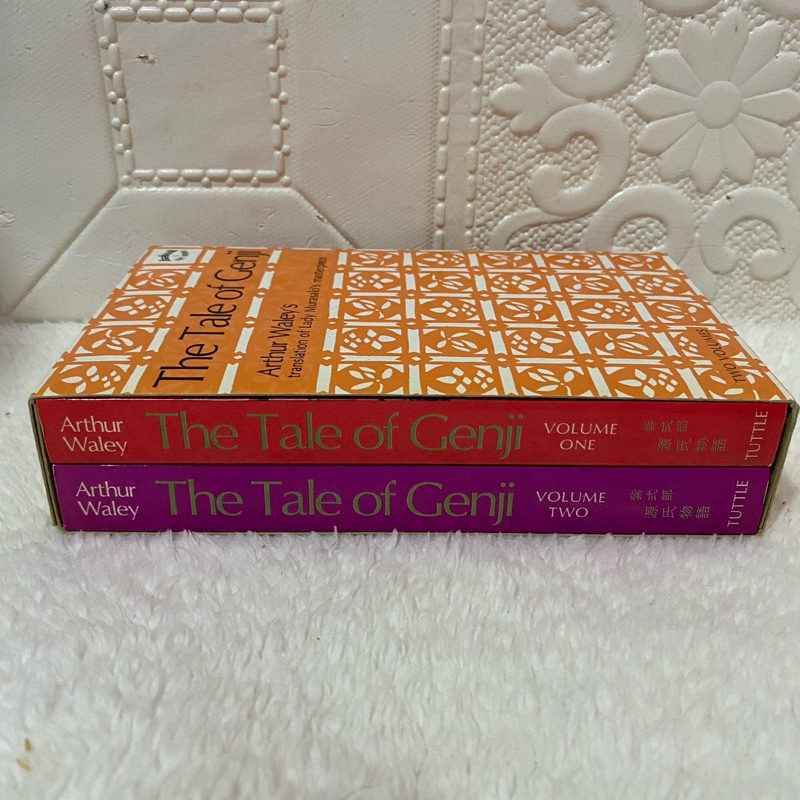 Jual Novel klasik Import Lady Murasaki [ The Tale of Genji ] translated ...