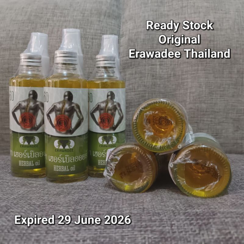 Jual Herbal Spray Erawadee No 60 Erawadee Thailand Original | Shopee ...