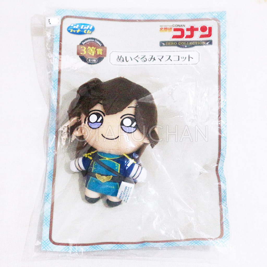 MASCOT DOLL UNCLE JOE natsartworks その他 MASCOT DOLL UNCLE