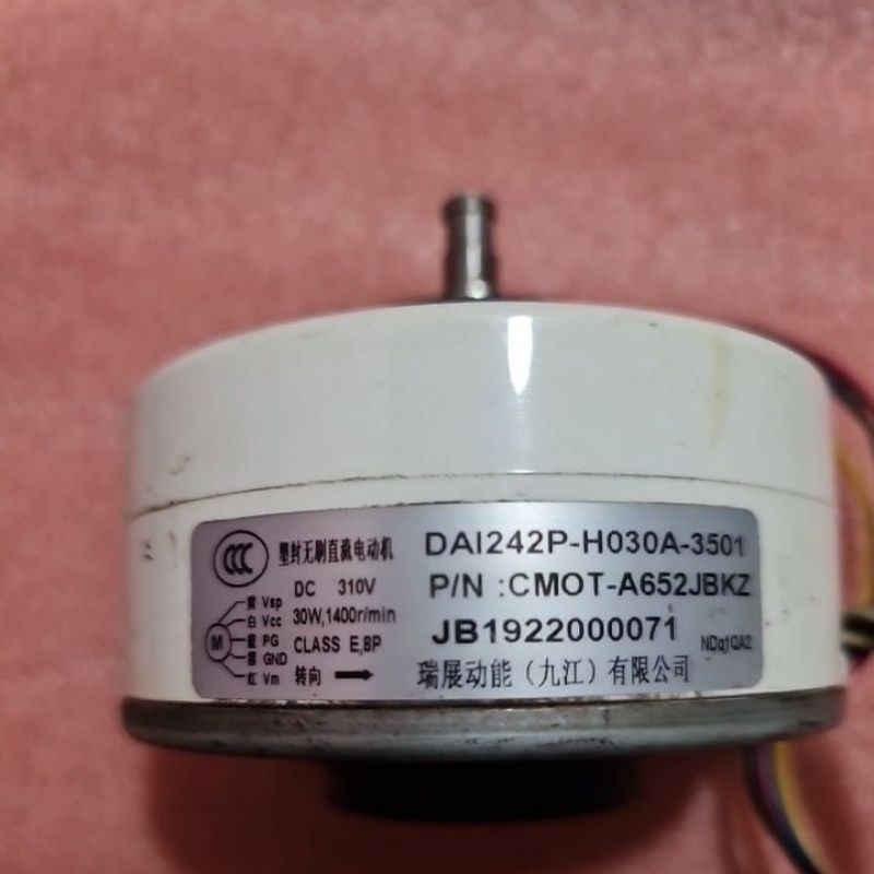 Jual Motor fan indoor ac sharp inverter DC as prndek original | Shopee ...