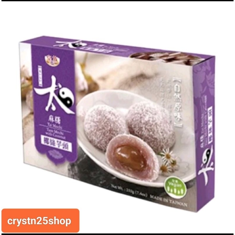 Jual Royal Family - Mochi Taiwan 210gr /Royal Family Mochi/Seasame ...