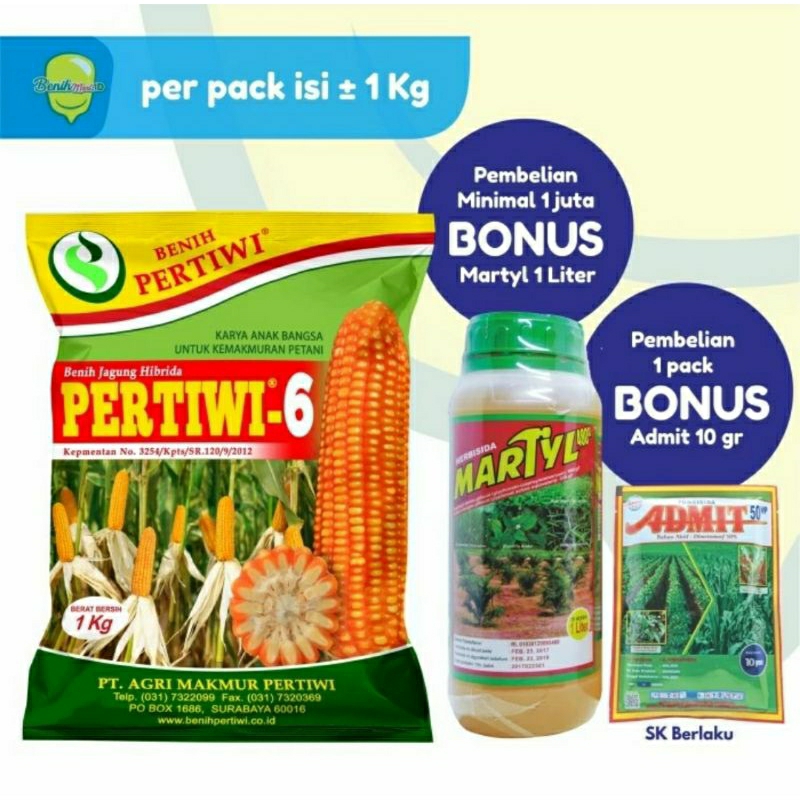 Jual Benih Jagung Hibrida Pertiwi 6 (1Kg) | Shopee Indonesia