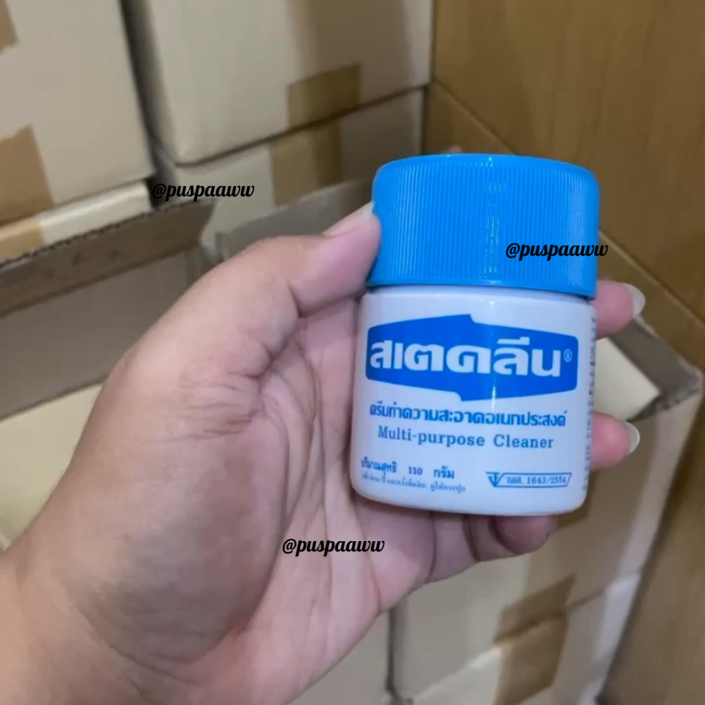 Jual Multi Purpose Cleaner Thailand Shopee Indonesia