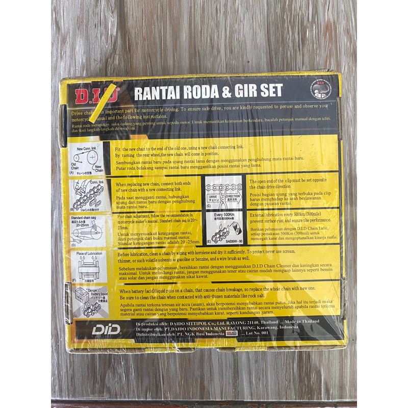 Jual Paket Gir Gear Set Rantai Roda DID Jupiter Z1 ukuran Gear 13T 41T ...