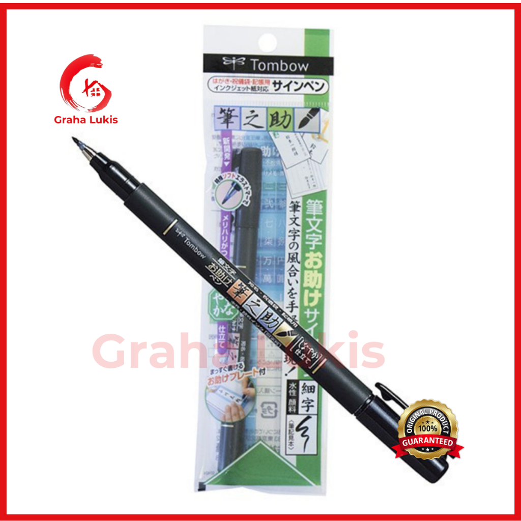 Jual Tombow Fudenosuke Brush Pen Soft Tip / Hard Tip / Twin Tip