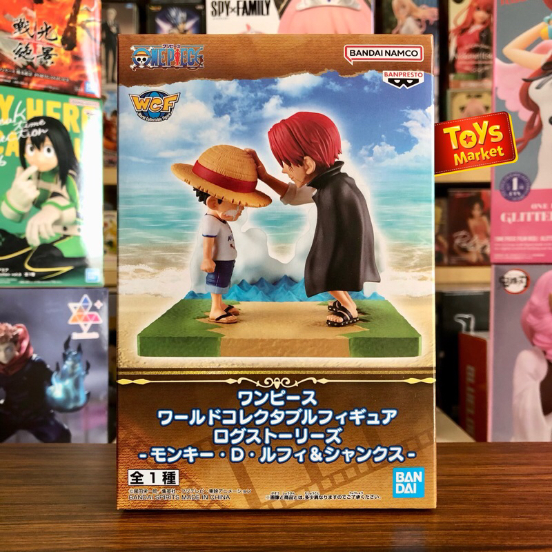 Figurine BANPRESTO WCF One Piece – Wano Country Arc : Luffy, Sanji, Kin'emon, Brook & Momonosuke (Pack De 5, Neuf Sous Blister)