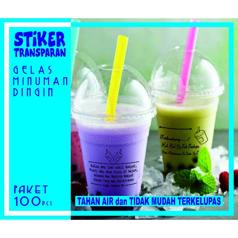 Kata-kata di gelas cup