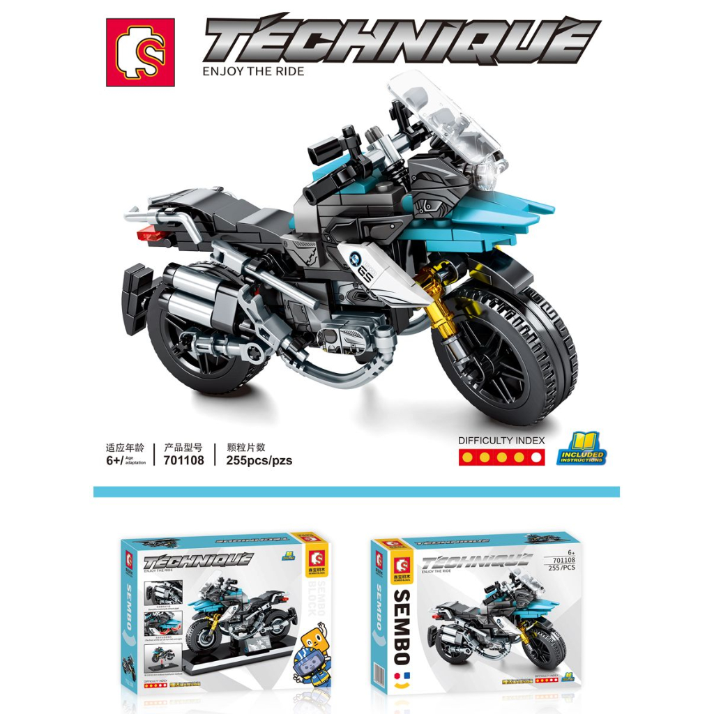 Jual sembo 701108 BMW GS motorcycle bike - 255pcs motor | Shopee Indonesia