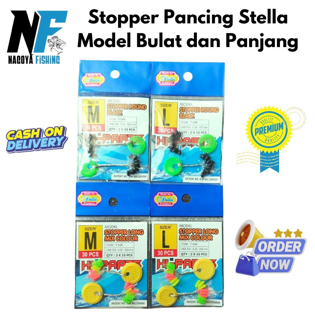 Jual Stopper Pancing Stella Model Bulat dan Panjang | Shopee Indonesia
