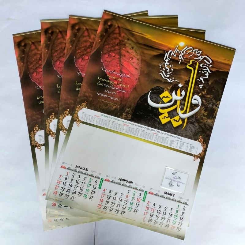 Jual Kalender 2024 triwulan 4 lembar 3 bulanan gambar Kaligrafi AO 139