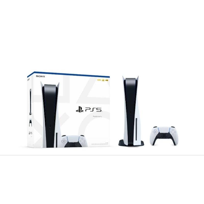 Jual PS5 PLAYSTATION 5 | Shopee Indonesia