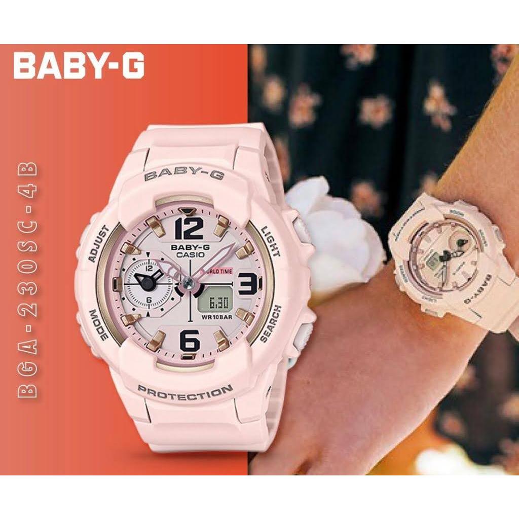 Harga baby g outlet bga 240