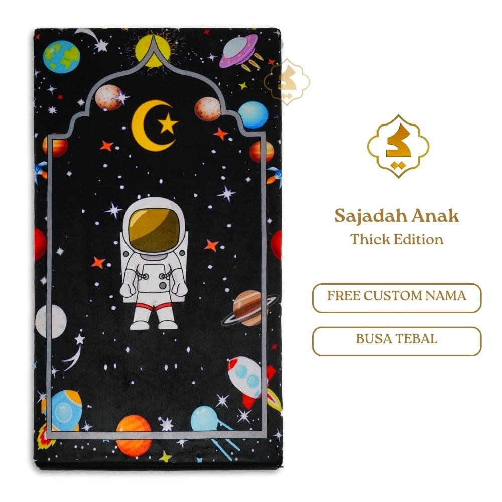 Jual Sajadah.id Sajadah Anak Busa 85 x 50 cm | Sajadah Souvenir ...