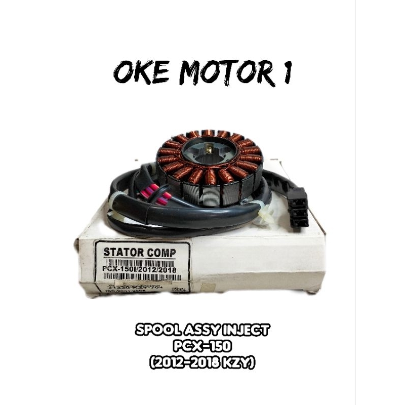 Jual Spool Assy Inject PCX 150 KZY (2012-2018) | Shopee Indonesia