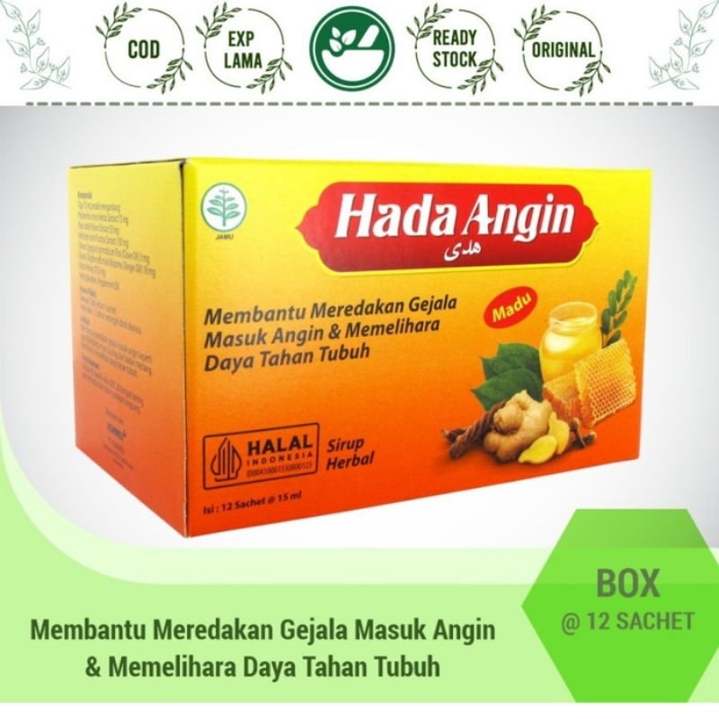 Jual Konimex Hada Angin Hadaangin Sirup Cair Herbal Masuk Angin Jamu Herbal Tradisional 5554