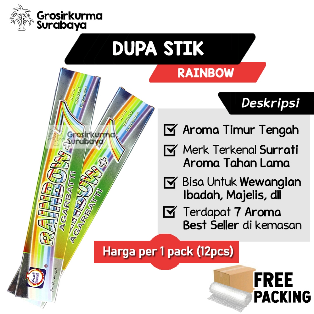 Jual 1 PACK (12 PCS) Dupa RAINBOW Bau Harum 7 Macam Aroma Bukhur Stik ...