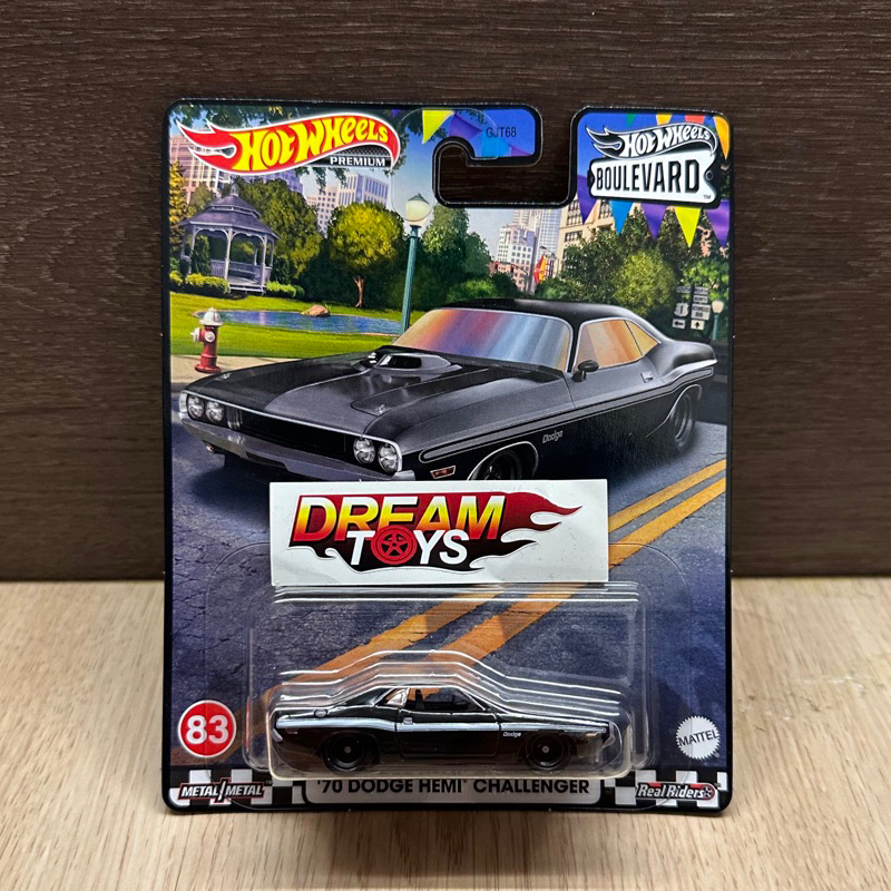 ホットウィール クラシックス '70 ヘミ チャレンジャー チェイス ホットウィール クラシックス '70 ヘミ チャレンジャー チェイス