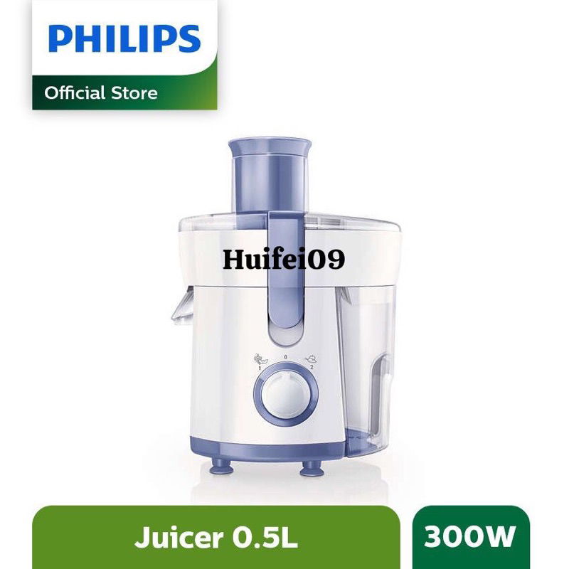 Jual PHILIPS JUICER EXTRACTOR HR1811/71 0,5L Shopee Indonesia