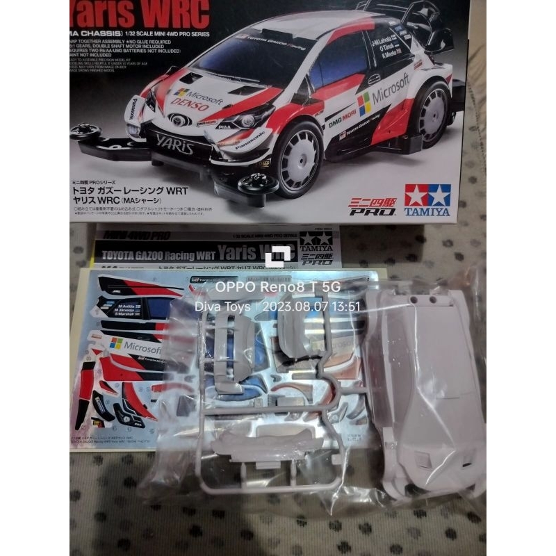 Jual Tamiya Body Kap Ma Chassis Decal Dus Box Ada Pilihan Variasi