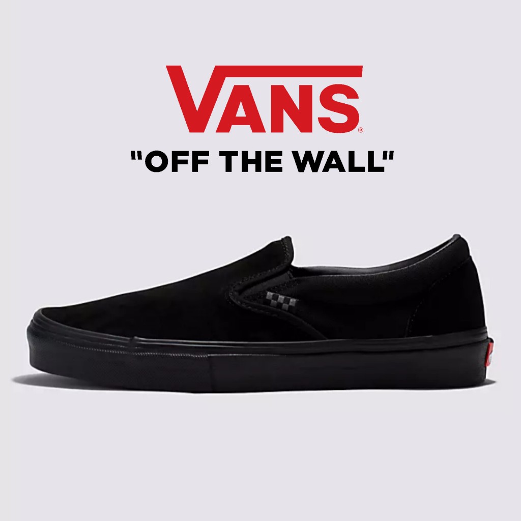 Jual VANS SKATE SLIPON ALL BLACK ORIGINAL100 Shopee Indonesia