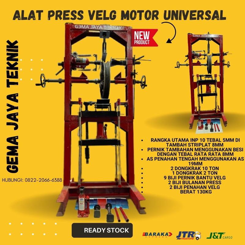 Jual Alat Press Velg Motor Universal Mesin Press Oleng Penyok Press