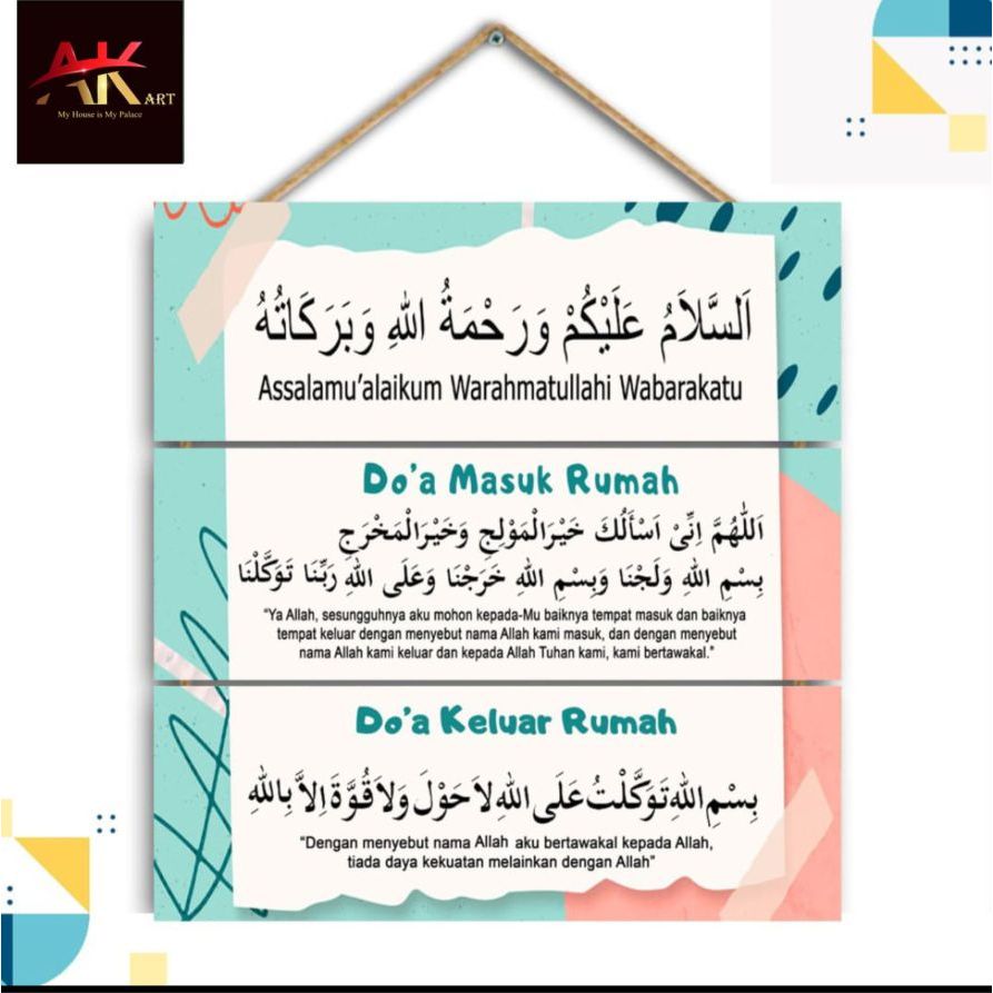 Jual AK 100 - Hiasan Dinding Islami / Hiasan Pintu Rumah / Hiasan Pintu