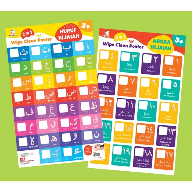 Jual Opredo 2in1 Wipe Clean Poster - Angka Hijaiah dan Huruf Hijaiah ...