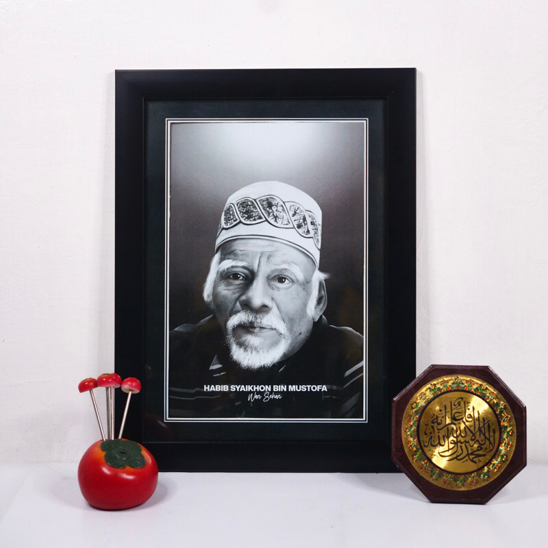 Jual FOTO POSTER HABIB LUTHFI BIN YAHYA | WAN SEHAN | HABIB SYECH