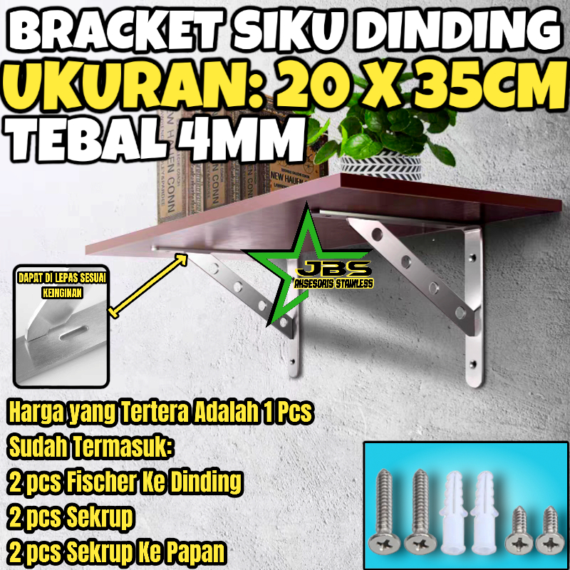 Jual BRACKET SIKU DINDING 20CM×35CM× T:4MM STAINLESS SS 201-SIKU RAK(1 ...