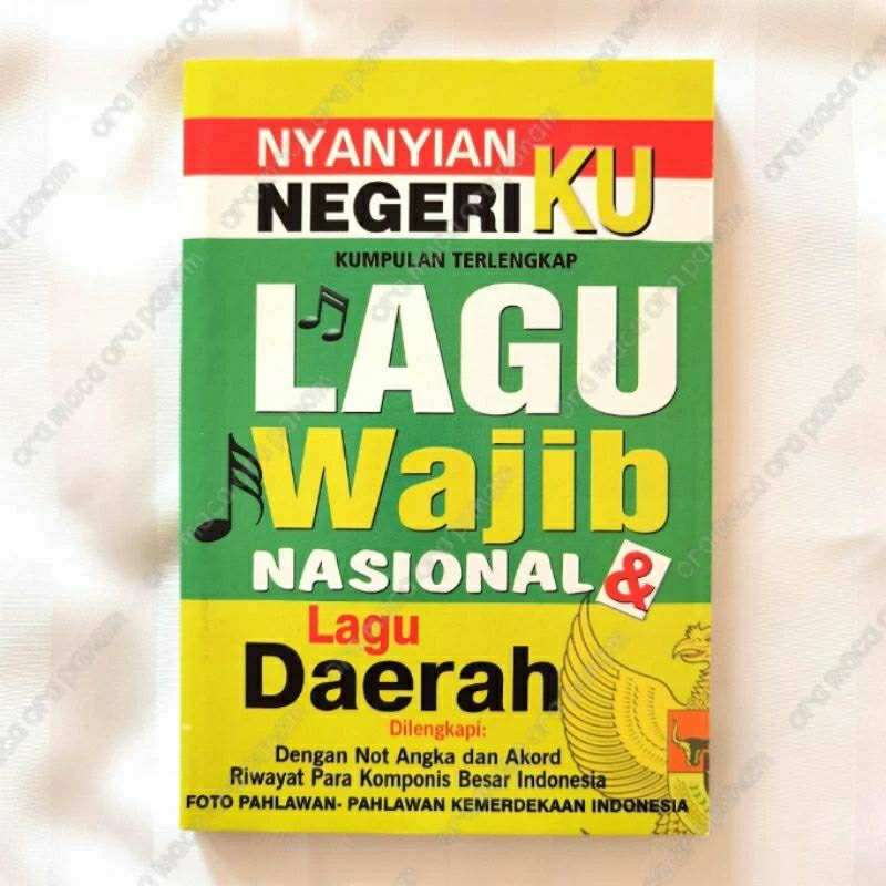 Jual Kumpulan Terlengkap Lagu Wajib Nasional & Lagu Daerah | Shopee ...