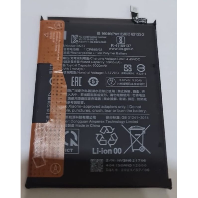 Jual Baterai Xiaomi BN62 Poco M3 Battery BN62 Copotan | Shopee Indonesia