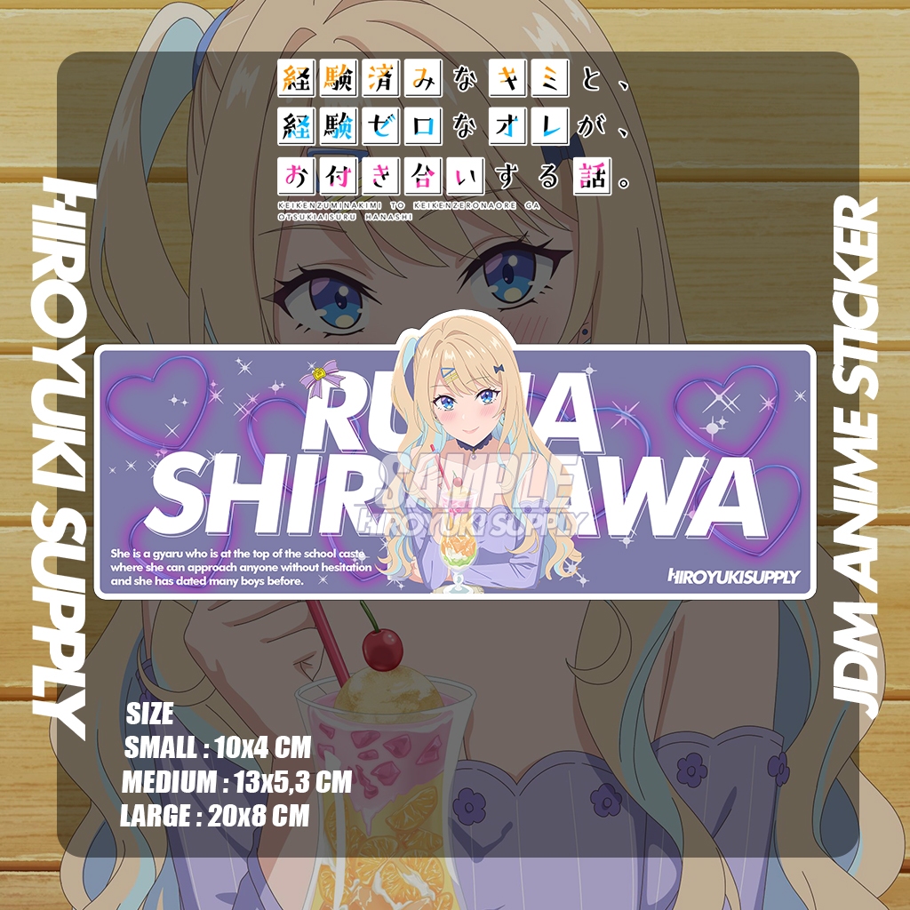 Jual Sticker Anime Kimizero Runa Shirakawa Slap Sticker JDM | Shopee ...
