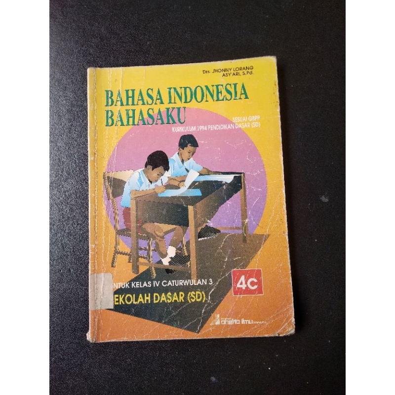 Jual Pelajaran jadul , pelajaran Bahasa Indonesia jadul | Shopee Indonesia