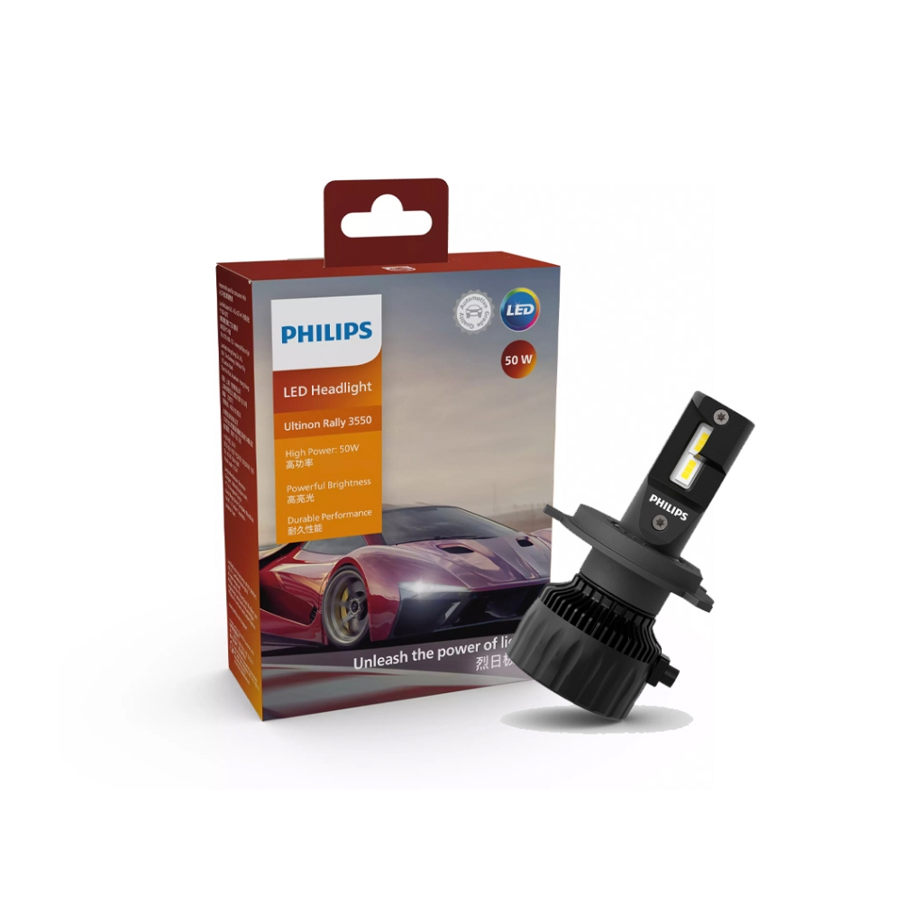 Jual Philips Led Ultinon Rally 3550 H4 50watt 6500K - 11342 | Shopee ...