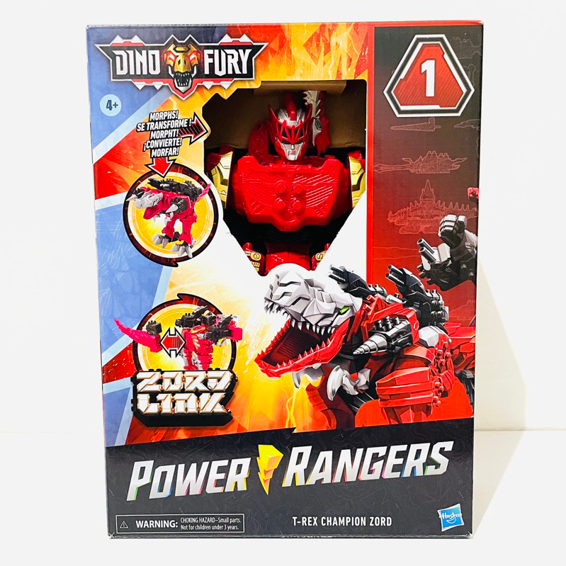 Jual Power Rangers Dino Fury Megazord Zord Link T Rex Champion Zord