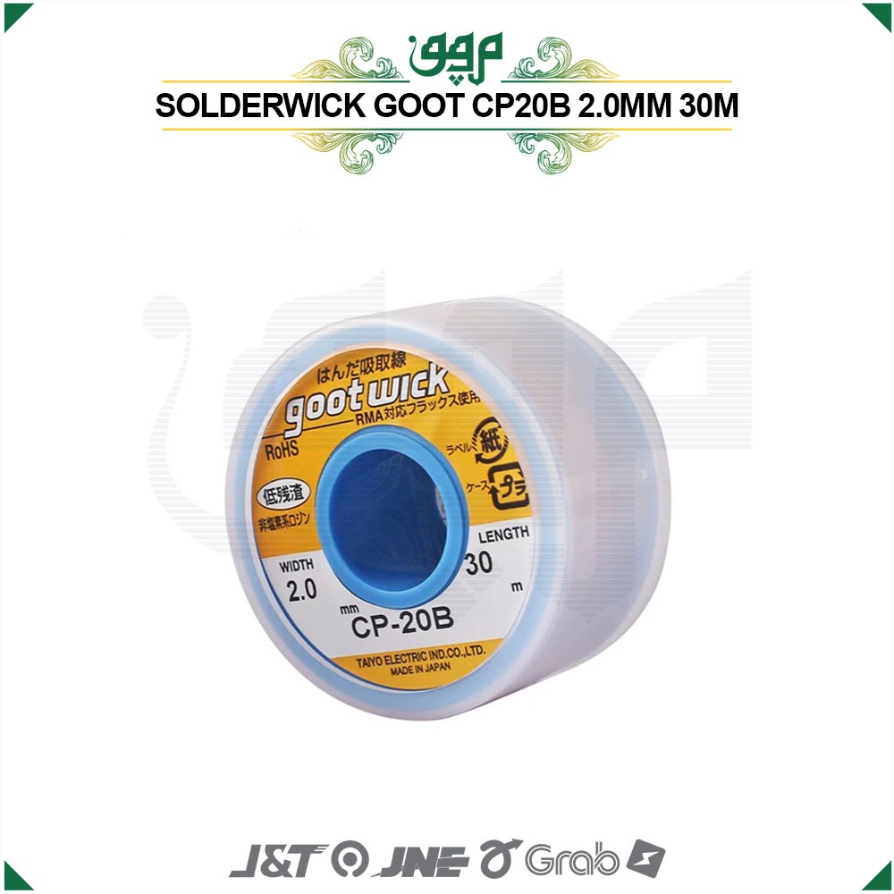 Jual Solderwick Goot CP20B 2.0MM 30M / GOOT CP20B Solder Wick/CP 20B ...