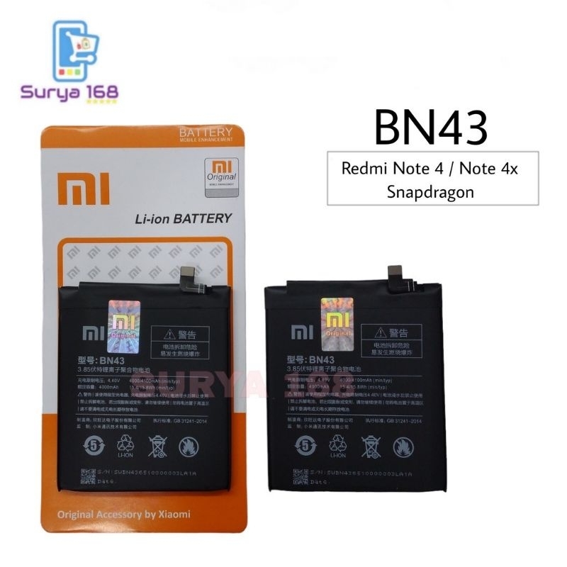 Jual BATTERY BATERAI BATTERE BATRE XIAOMI REDMI NOTE 4 / NOTE 4X ...