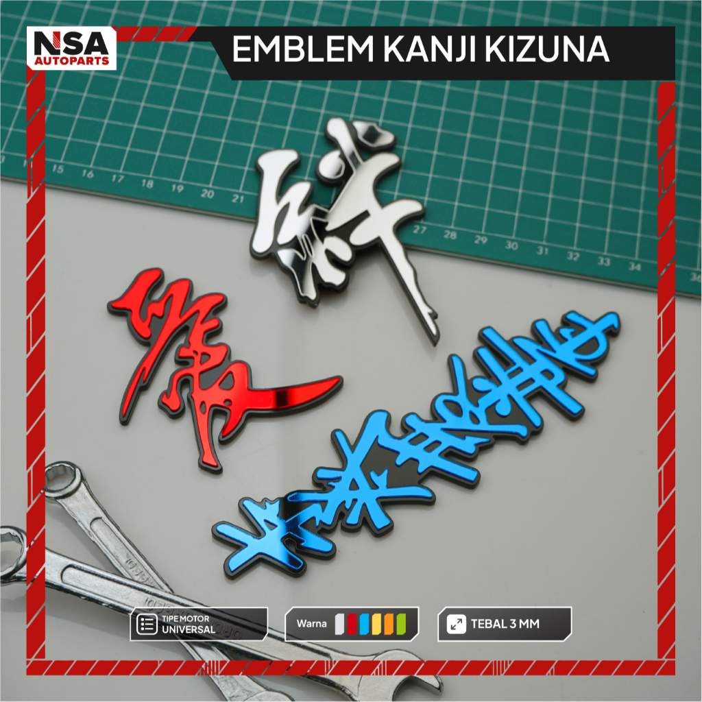 Jual Pcs Emblem Kanji Kizuna Variasi Mobil Motor Sticker D Timbul