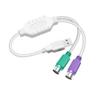 Jual Kabel converter ps2 ke to usb Konektor Konverter serial2usb ...