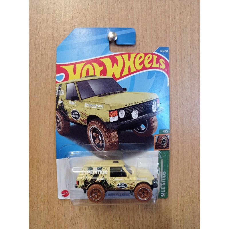 Jual Hotwheels Range Rover Classic - Kuning | Shopee Indonesia