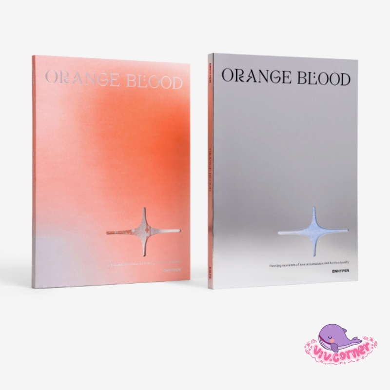 Jual ENHYPEN Orange Blood Album + POB Weverse | Shopee Indonesia