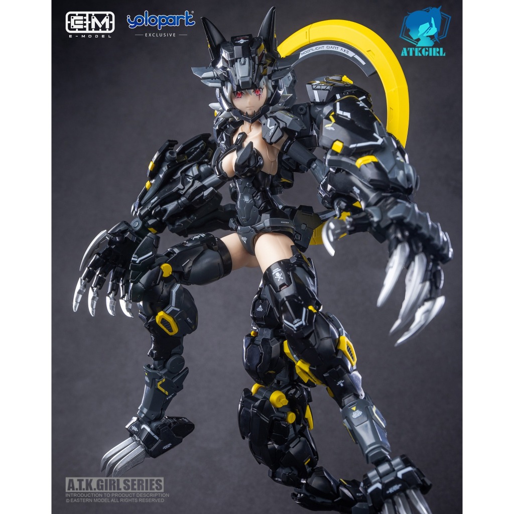 Jual Model kit 1/12 ATK GIRL Fenrir YOLOPARK Stealth version Shopee Indonesia