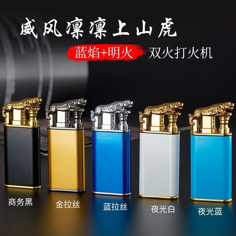 Jual Mancis Korek Api 2 Api Dua Api Naga Macan Tiger Double Flame Isi ...